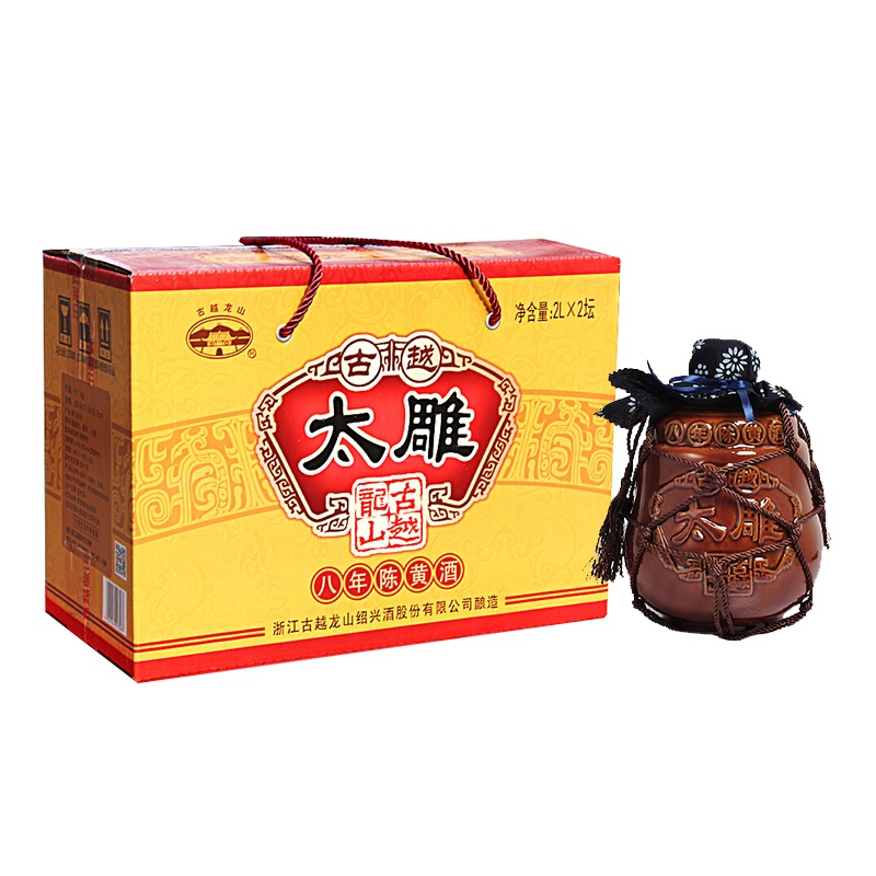 古越龙山 绍兴黄酒 八年陈太雕2L*2