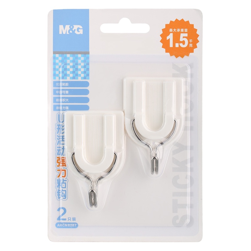 晨光U型强力粘钩1.5kg(2只装)ARCN8287