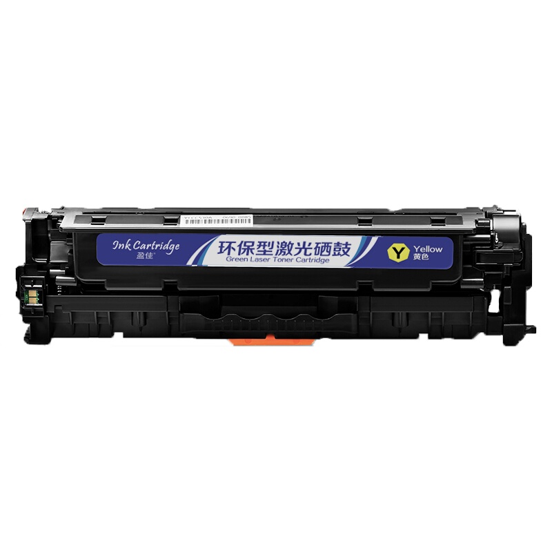 盈佳(AMWELL)YJ-CC532A-Y硒鼓商专版 适用机型:HPCP2025 2320 2800页 (单位:件)黄色