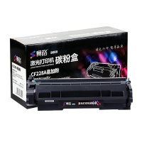 赛格旗舰版CF228A硒鼓 黑色墨粉盒适用惠普CF228A硒鼓hp28A M403D M403N M427DW M427