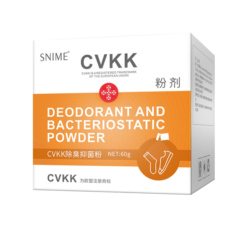 CVKK脚气除臭抑菌粉60g 脚气止痒泡脚粉真菌感染脱皮烂脚丫脚臭脚痒水泡型脚烂狼毒抑菌杀菌除水泡型足部护理用品