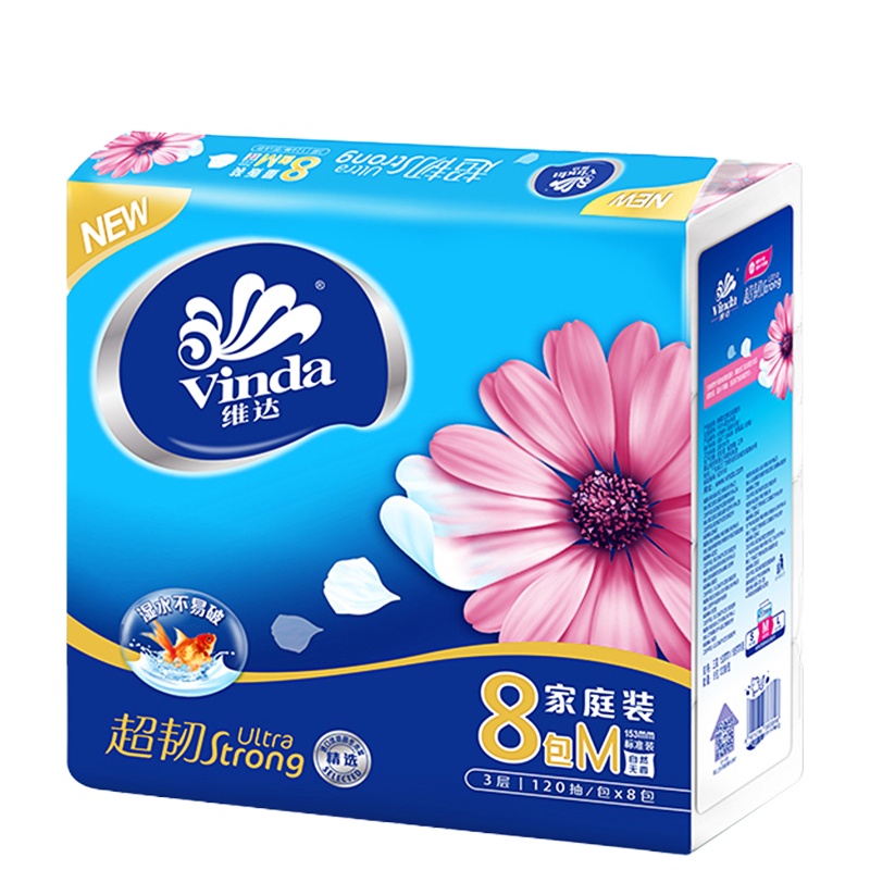 维达抽纸 超韧 中号 整箱(24包)@