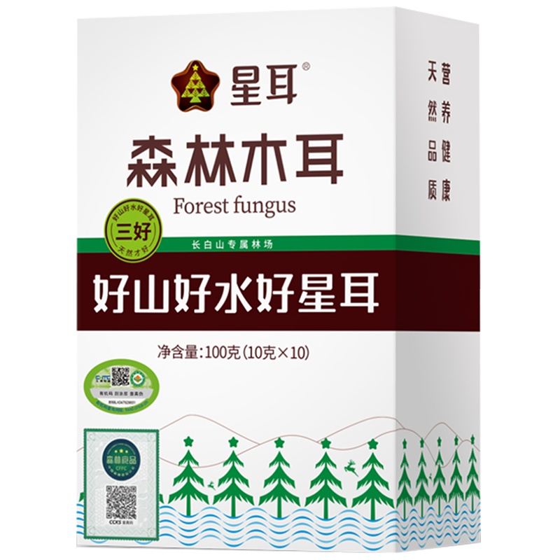 星耳 森林有机木耳 100g