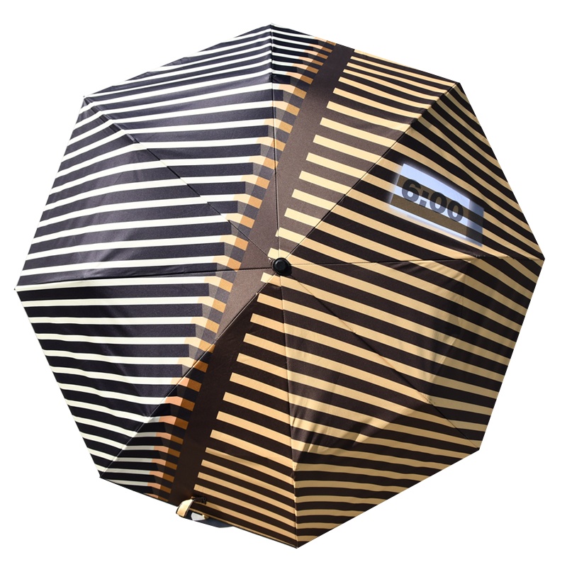 百邻[苏宁自有品牌] 六点黄昏防晒伞