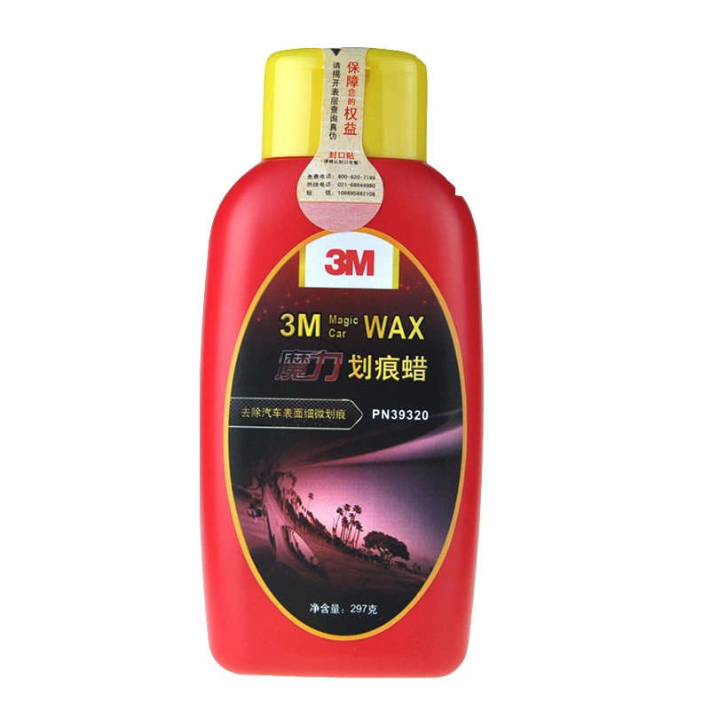 3M汽车用品车蜡PN39320划痕蜡 汽车蜡漆面去浅划痕修复蜡抛光蜡汽车车蜡 297g/瓶
