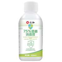 仁和药业 75%酒精消毒液200ml