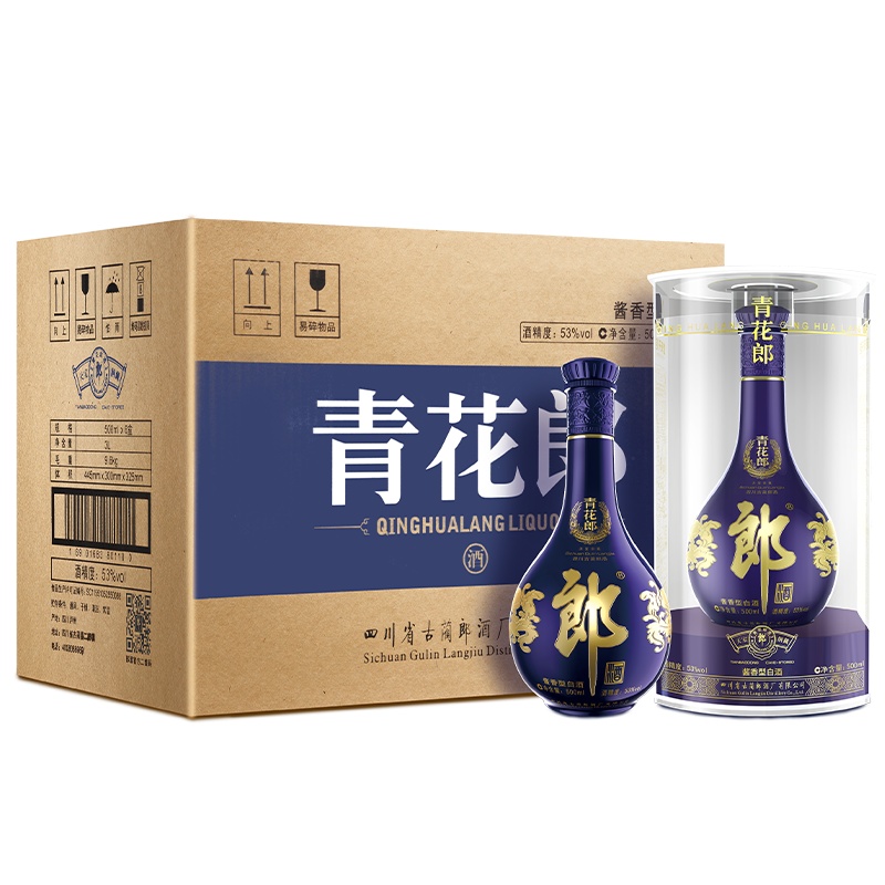 郎酒 青花郎 53度 500ml*6 整箱装 酱香型白酒