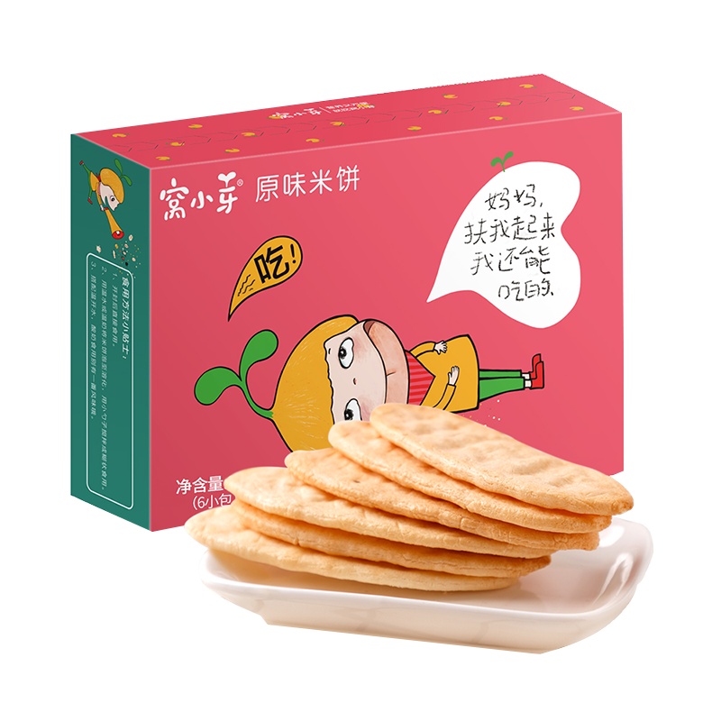 窝小芽磨牙棒原味米饼零食饼干无添加盐24g*1体验装