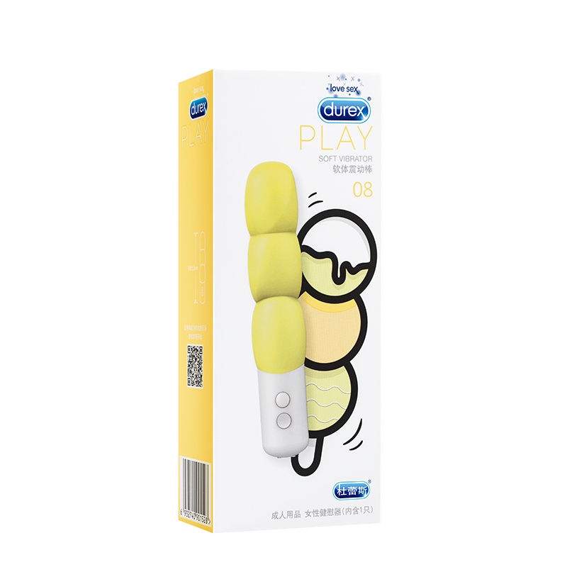 杜蕾斯(Durex)08 软体震动棒 女性高潮自慰器 G点刺激震动棒 夫妻情侣男女用成人情趣用品