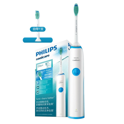 飞利浦(Philips)电动牙刷成人声波震动式 男女充电式牙刷23000次/分钟 清洁口腔 HX3216/13湖蓝色