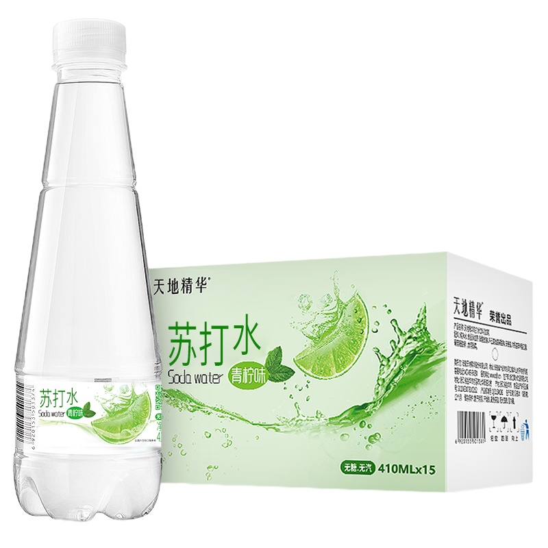 天地精华 青柠味苏打水 410ml*15瓶 0糖0脂0卡饮料 无汽无糖饮料整箱装 小瓶装饮用水
