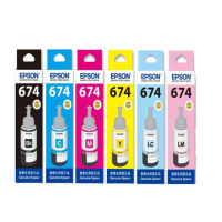 爱普生(EPSON)T674 六色 原装墨水 L801 L1800 L850 L810