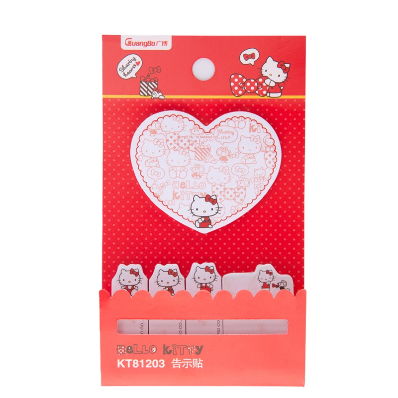 广博(GuangBo) KT81203便 条纸(5本装)告示贴 便利贴 标签贴 办公用品 其他