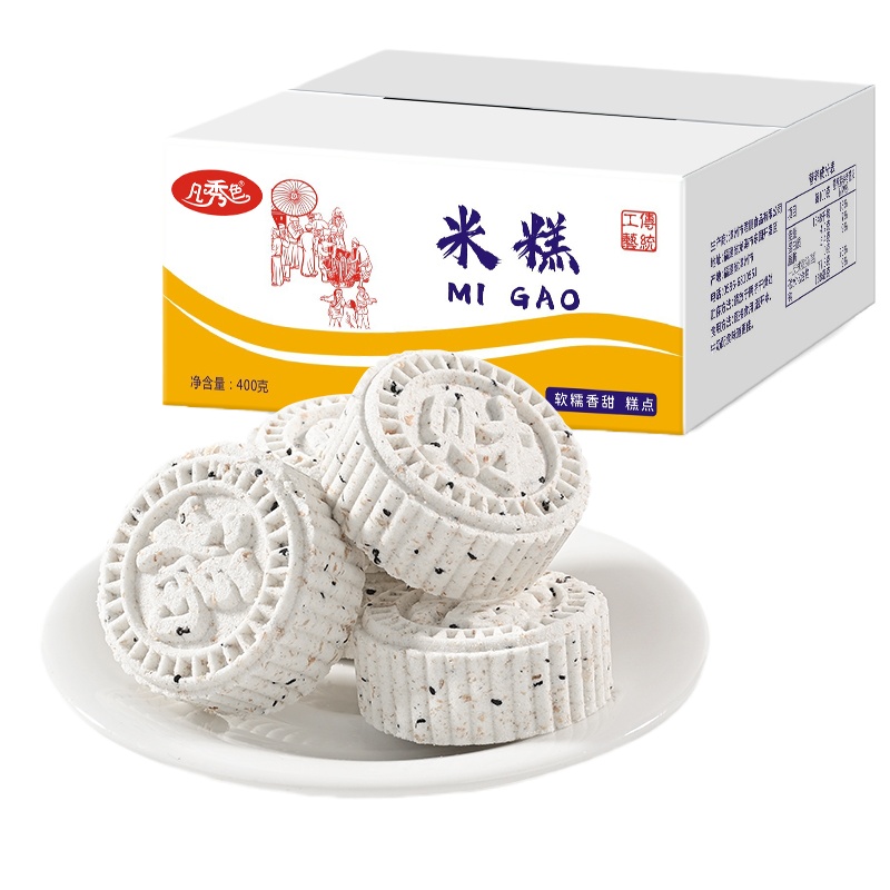 凡秀色淮山米糕糕点食品小吃面包零食整箱 400g