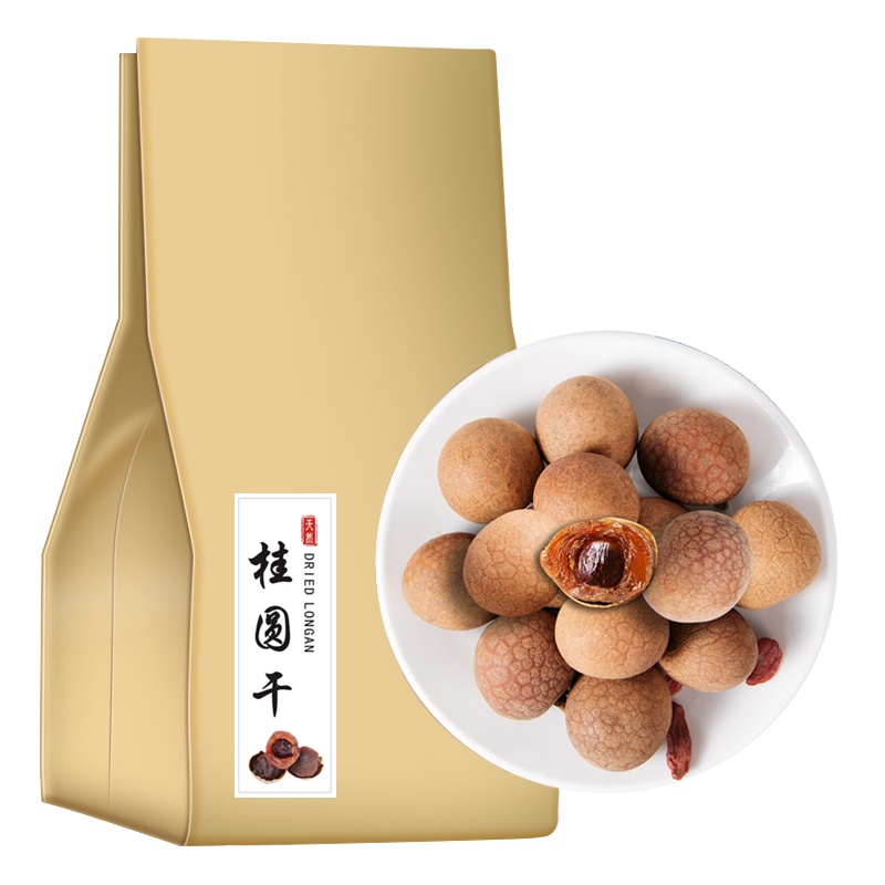 华喜堂龙眼干桂圆干肉无核可搭红枣枸杞泡水女人气血养生茶龙眼肉