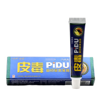 正品[买3送1/5送2]刘药师皮毒苗方本乳膏 皮毒软膏