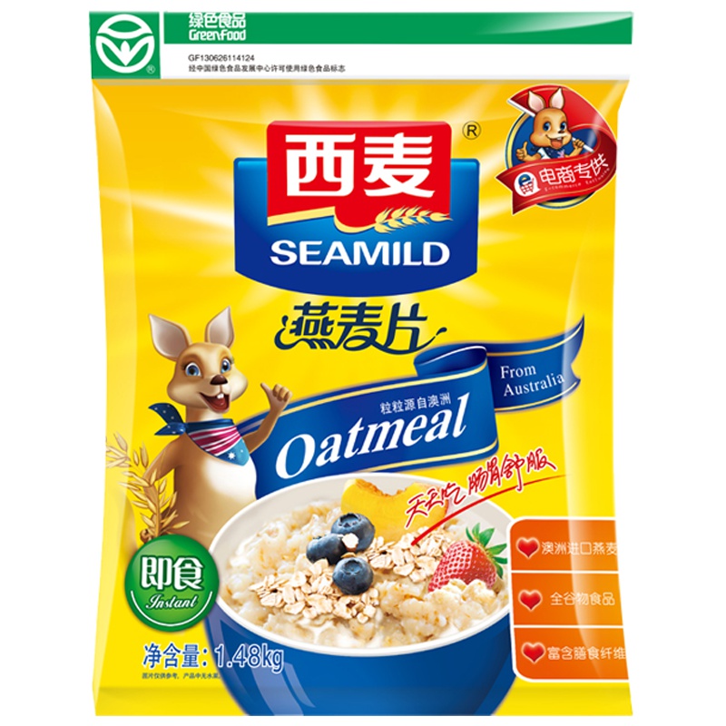 西麦SEAMILD 即食燕麦片1480g即食冲饮谷物营养免煮早餐即食燕麦片