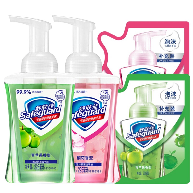 舒肤佳泡沫洗手液套装 樱花225ml+青苹果225ml 送樱花200ml+青苹果200ml 抑菌99.9%