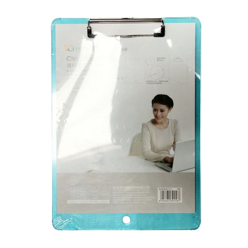创易透明板夹32K CY0264