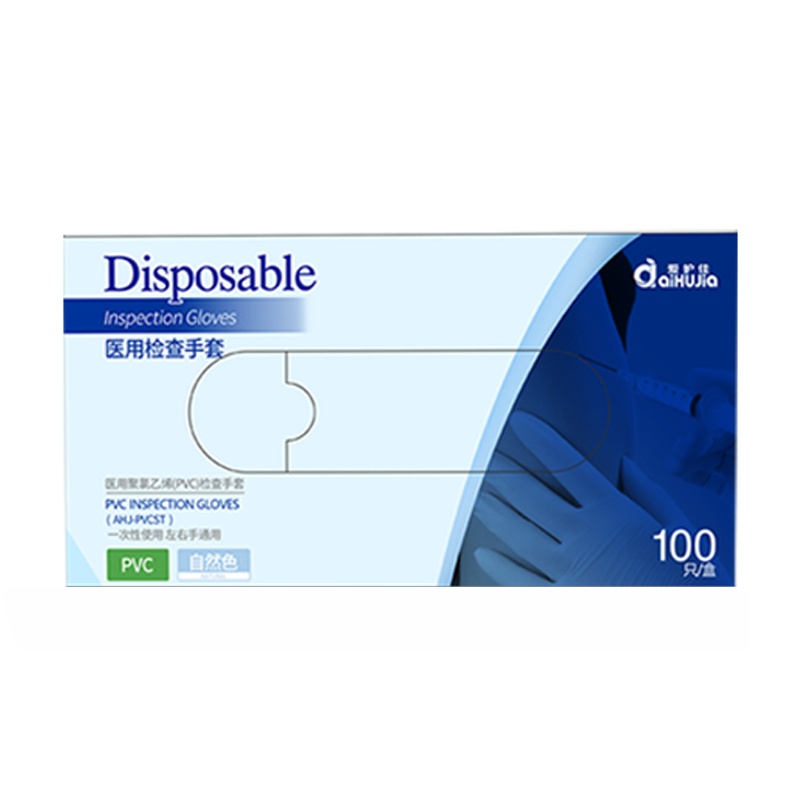 爱护佳医用手套一次性100只/盒医生专用pvc医疗手术检查护理防护食品手套M码