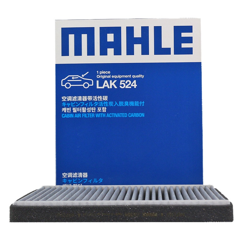 马勒(MAHLE)活性炭空调滤LAK524适配07-12款致胜/07-08款麦柯斯/S-MAX