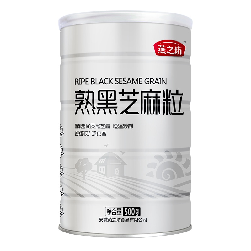 [SUPER会员]燕之坊精选炒熟黑芝麻粒500g  凉拌烘焙搭配杂粮