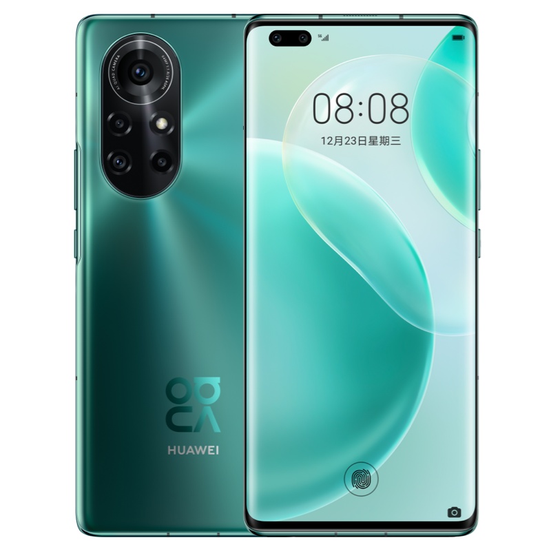 华为/HUAWEI nova 8 Pro Vlog视频双镜头 6400万魅力四摄 麒麟985芯片 8GB+128GB 绮境森林  4G版全网通手机