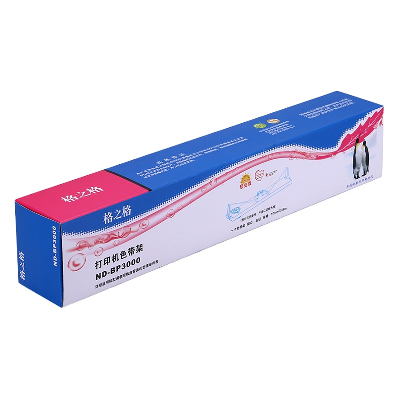 格之格BP3000适用西门子4915 4915XE T5023 4915+实达BP3000 3000+打印机色带