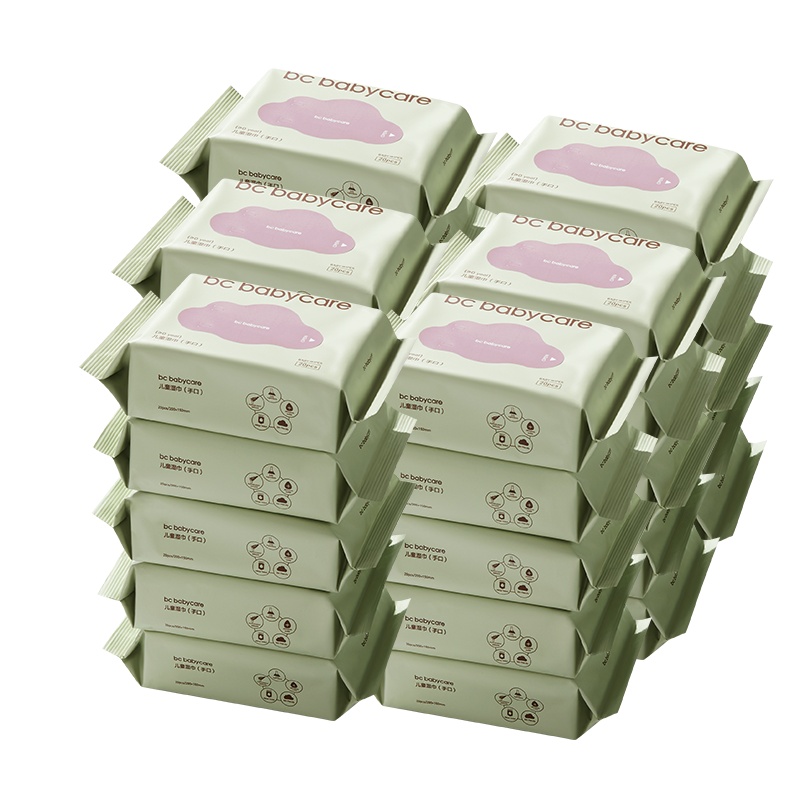 babycare婴儿手口专用湿巾宝宝湿纸巾 手口湿巾小包便携装湿巾20抽*30包6480