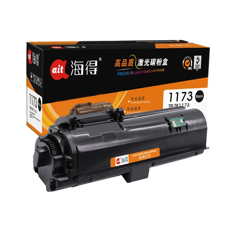 Ait海得 TK-1173粉盒 专业版 AIT-TK1173 适用京瓷 KYOCERA M2540dn