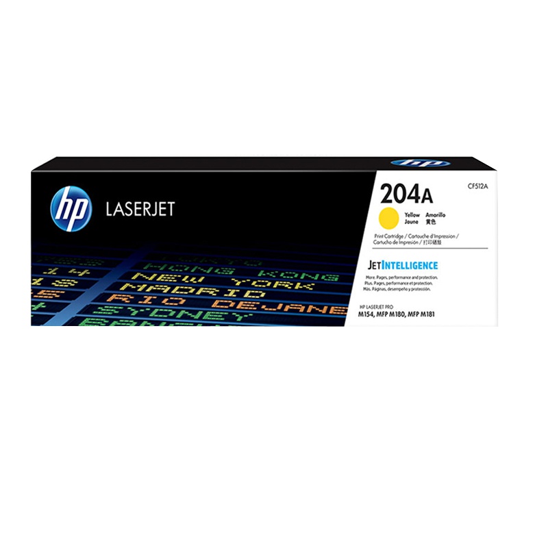 惠普原装 CF512A 硒鼓 204A黄色硒鼓 适用于M154M180M181