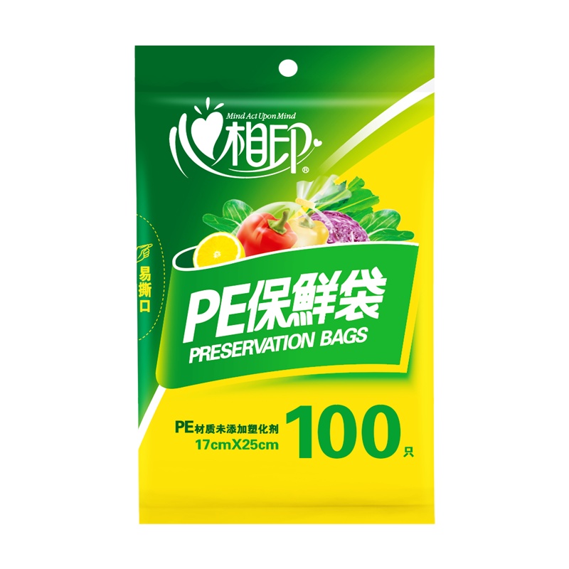 心相印抽取式保鲜袋17cm×25cm 100个