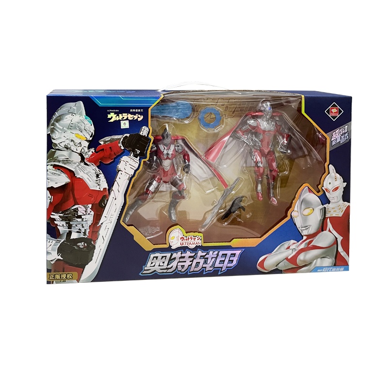 锦江初代赛文艾斯奥特曼超人变形玩具超可动炫酷灯光奥特战甲套装UT6623A