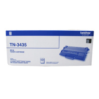 兄弟(brother)TN-3435/3485/3495 原装粉盒 DR3450原装硒鼓 含安装及调试服务