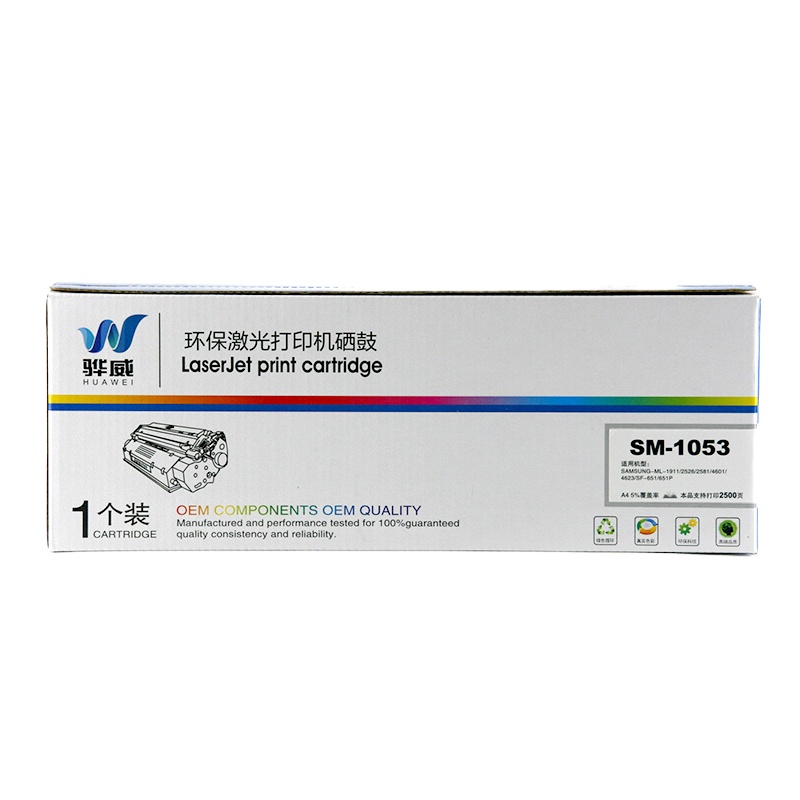 骅威 SM-1053硒鼓 F1399