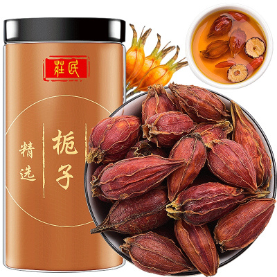 庄民栀子90g/罐 栀子茶 精选小颗粒栀子 花 降栀子糖 黄栀子 可搭配菊苣