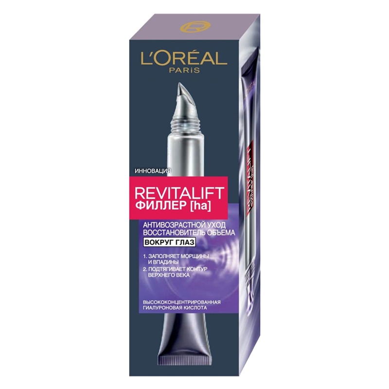 L’OREAL欧莱雅眼霜女士 进口玻尿酸水光充盈导入眼霜15ml 提拉紧致 黑眼圈干纹细纹 眼袋 保湿