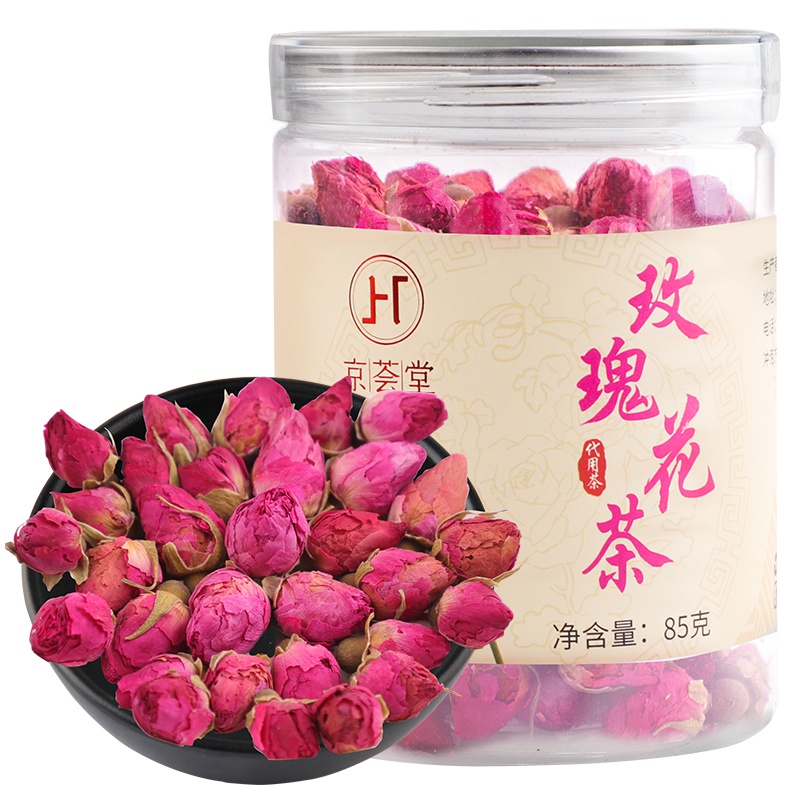 京荟堂玫瑰花茶85g 泡水 可搭配枸杞桂圆