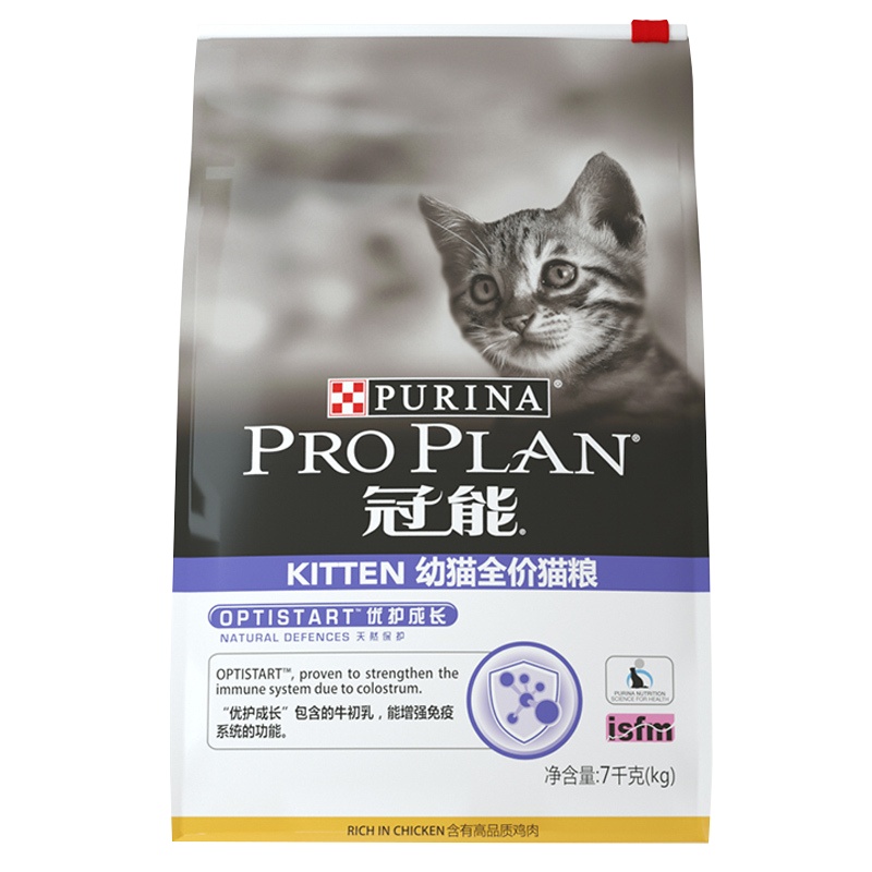冠能幼猫猫粮7kg 1-12月幼猫奶糕孕猫粮添加牛初乳优护成长