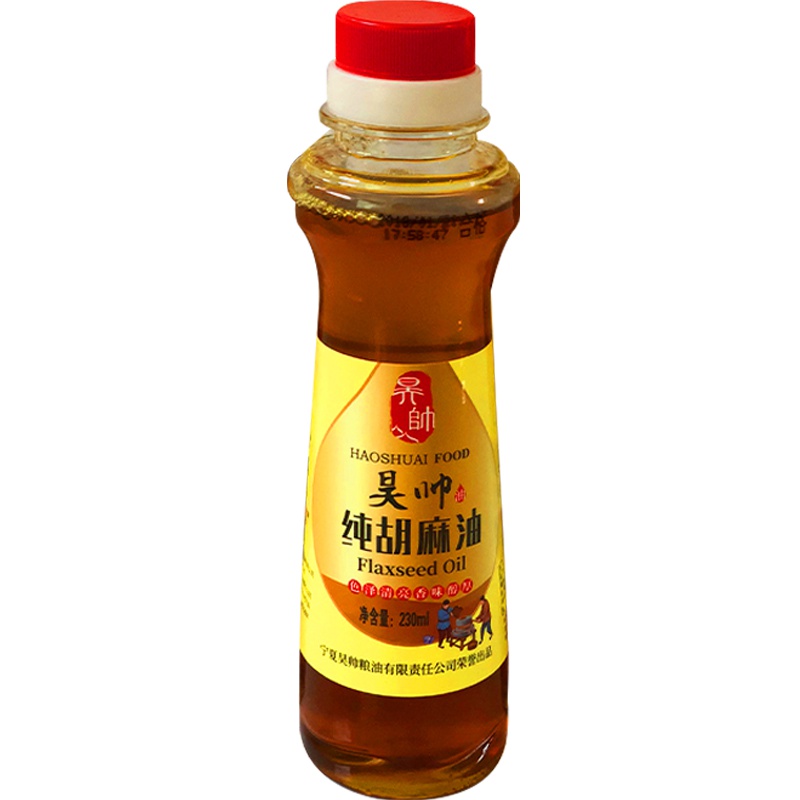 昊帅 胡麻油 亚麻籽油 小磨工艺含亚麻酸的食用油230ml*5瓶