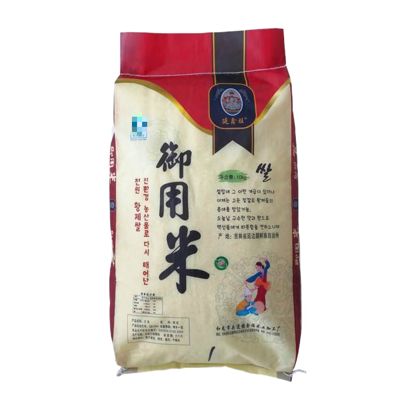 新米正宗东北延边大米10斤 不抛光 香甜美味 延边御用米 10斤