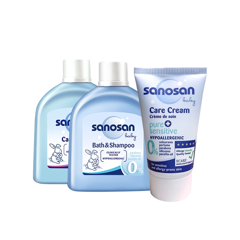 哈罗闪婴儿旅行便携套装