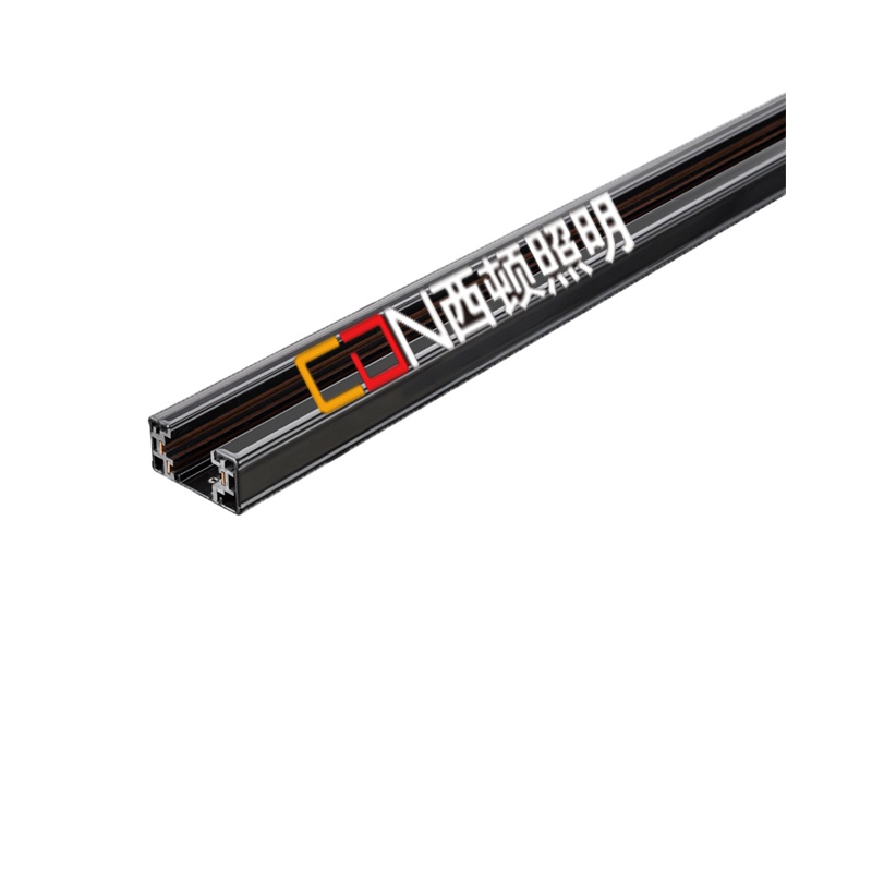 西顿照明黑色轨道 1.5米