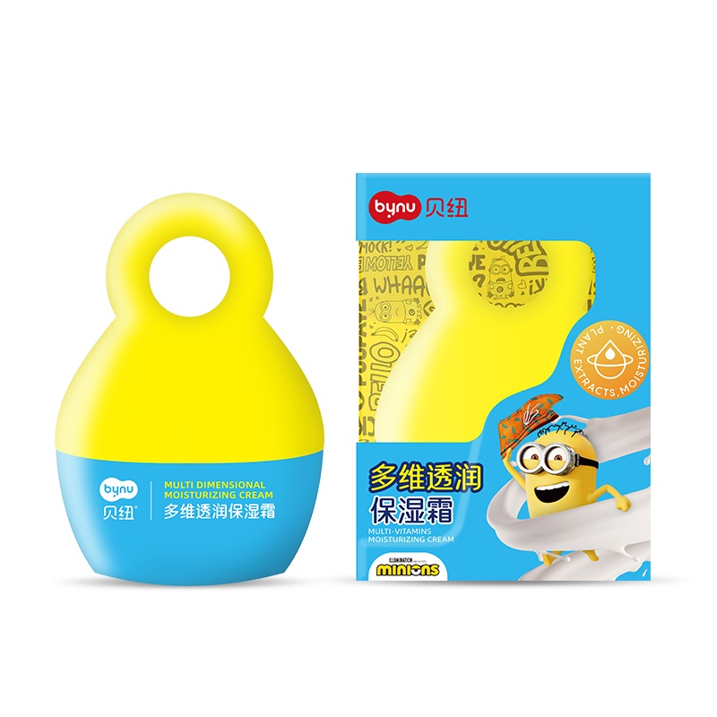 贝纽 小黄人 多维透润保湿霜45g 儿童多效补水保湿霜 婴童护肤润肤爽肤