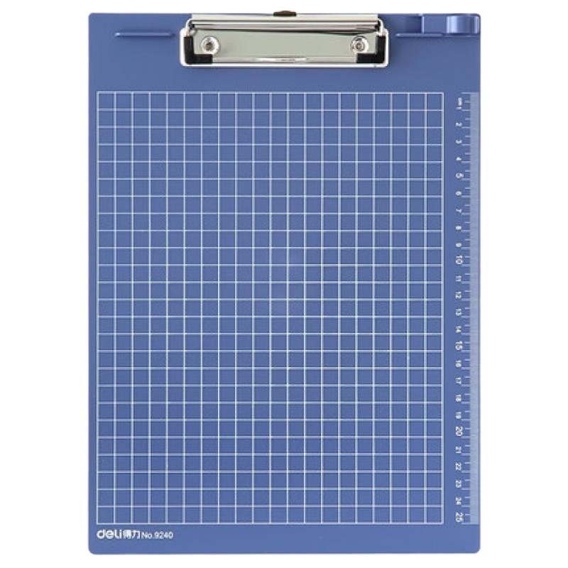 得力(deli) 9240板夹 A4带刻度金属强力夹书写板夹文件夹 蓝色