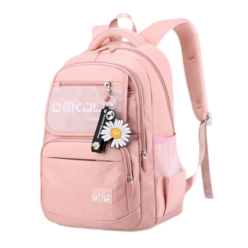 迪嘉乐书包女大学生中学生初中生双肩包 2020新款韩版潮大容量休闲背包