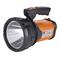 LED探照灯 SCP-5015 强光远射手提式探照灯50W[个]