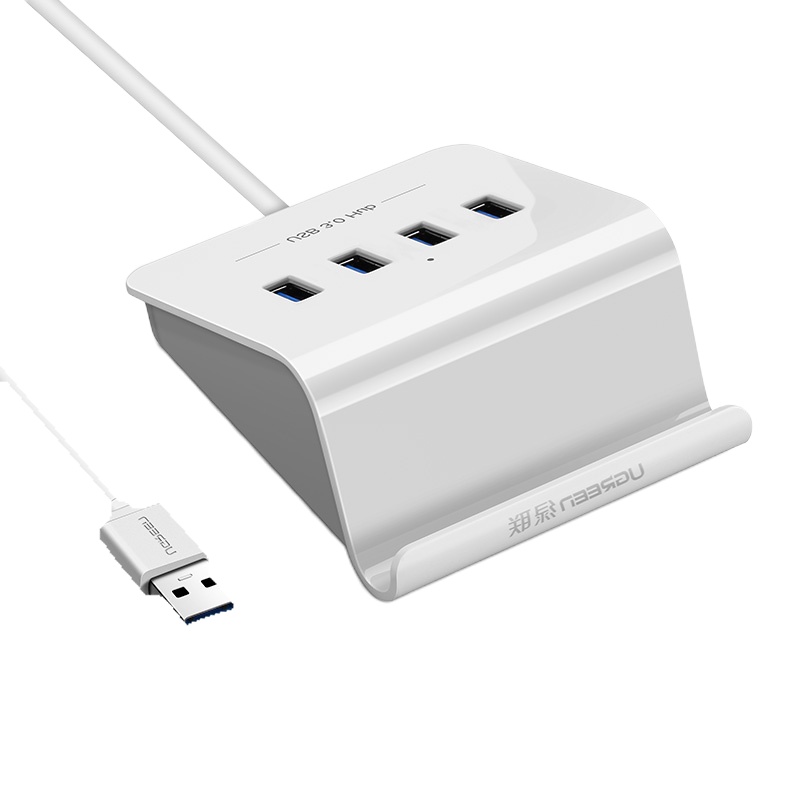 绿联 CR109 USB3.0 4口分线器 带支架 无电源 1米 40440