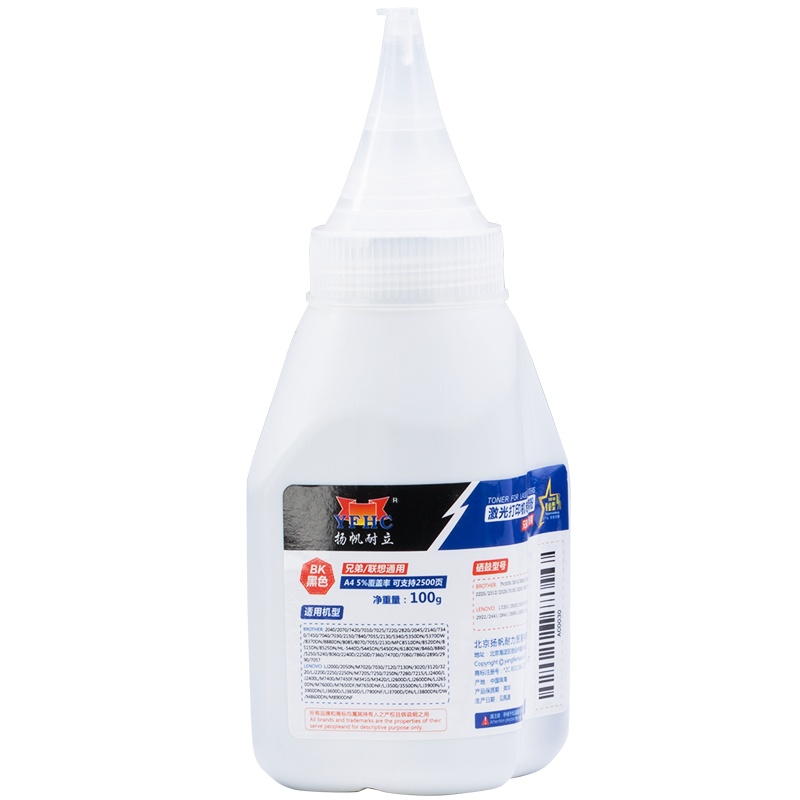 扬帆耐立(YFHC) 兄弟/联想通用黑色碳粉(100G) 适用兄弟TN1035 2015 2050 2140 2215