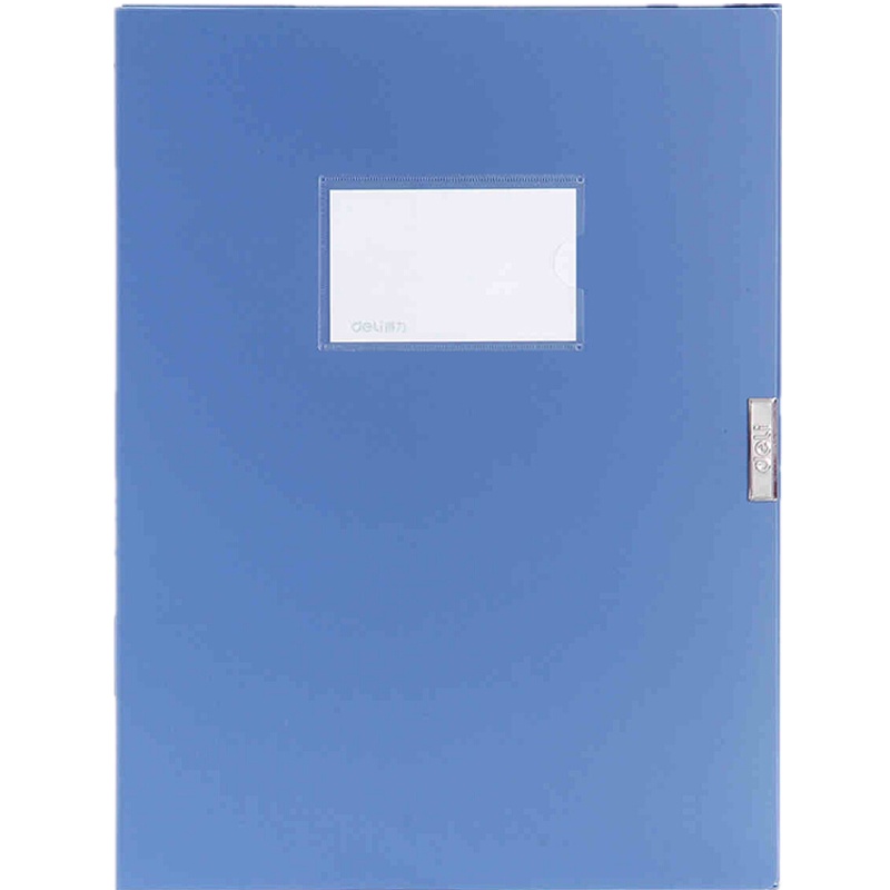 得力(deli)5603档案盒A4文件盒55mm资料收纳盒 蓝色 12个装